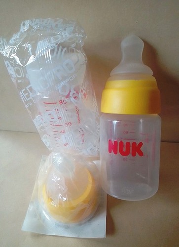 Nuk kliniksauger 2 - 2,