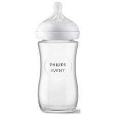 Philips Avent Responsive