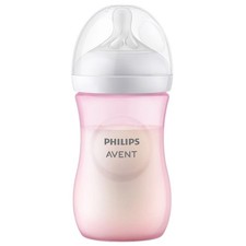 Philips Avent Responsive